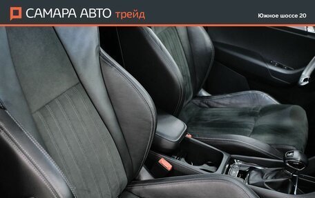 Skoda Karoq I, 2022 год, 2 821 000 рублей, 21 фотография