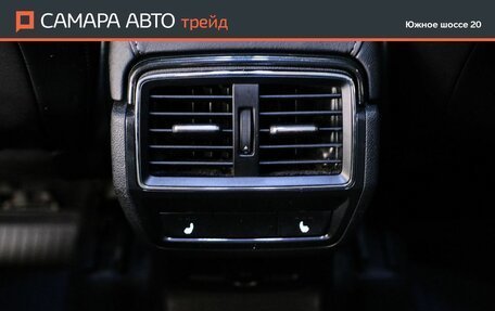 Skoda Karoq I, 2022 год, 2 821 000 рублей, 19 фотография
