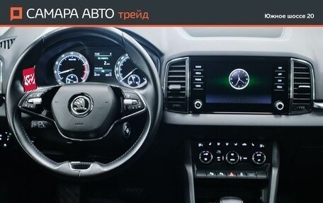 Skoda Karoq I, 2022 год, 2 821 000 рублей, 14 фотография