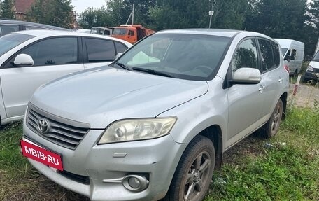 Toyota RAV4, 2012 год, 962 000 рублей, 2 фотография