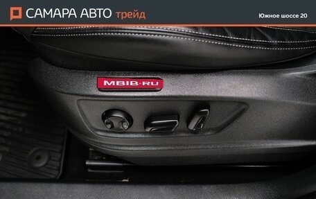 Skoda Karoq I, 2022 год, 2 821 000 рублей, 25 фотография