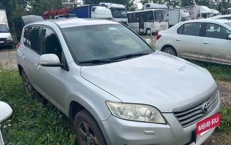 Toyota RAV4, 2012 год, 962 000 рублей, 3 фотография
