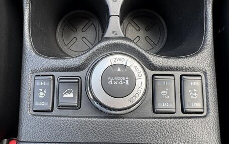 Nissan X-Trail, 2022 год, 1 970 000 рублей, 21 фотография