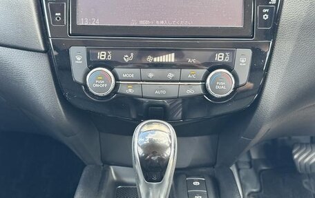 Nissan X-Trail, 2022 год, 1 970 000 рублей, 20 фотография