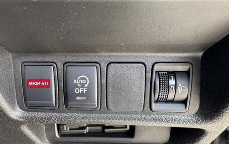 Nissan X-Trail, 2022 год, 1 970 000 рублей, 24 фотография