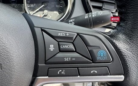 Nissan X-Trail, 2022 год, 1 970 000 рублей, 19 фотография