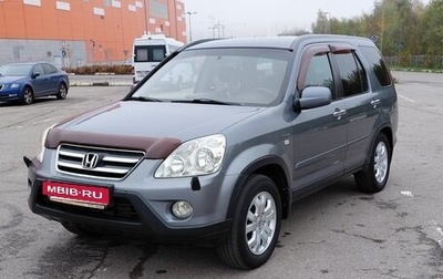 Honda CR-V II рестайлинг, 2006 год, 980 000 рублей, 1 фотография