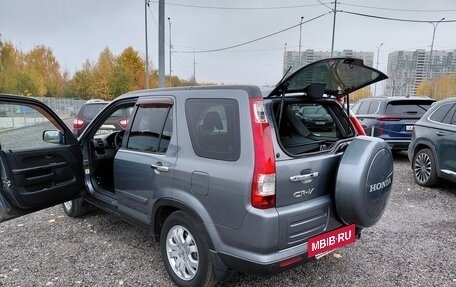 Honda CR-V II рестайлинг, 2006 год, 980 000 рублей, 15 фотография