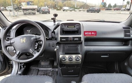 Honda CR-V II рестайлинг, 2006 год, 980 000 рублей, 6 фотография