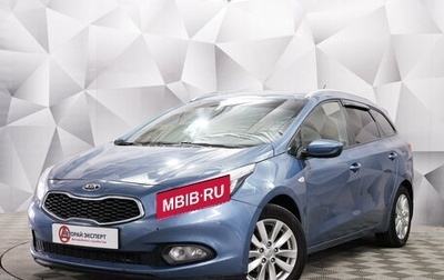 KIA cee'd III, 2013 год, 1 050 000 рублей, 1 фотография