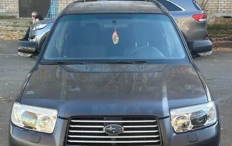 Subaru Forester, 2007 год, 700 000 рублей, 1 фотография