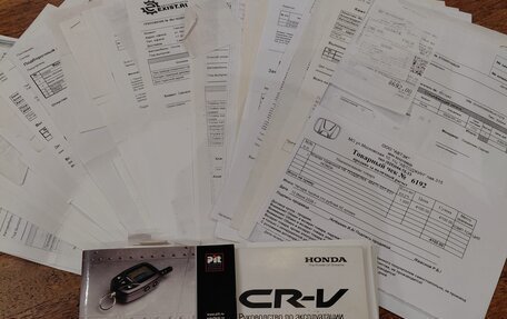 Honda CR-V II рестайлинг, 2006 год, 980 000 рублей, 31 фотография