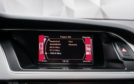 Audi A4, 2012 год, 1 237 000 рублей, 10 фотография