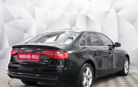 Audi A4, 2012 год, 1 237 000 рублей, 2 фотография
