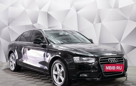 Audi A4, 2012 год, 1 237 000 рублей, 3 фотография