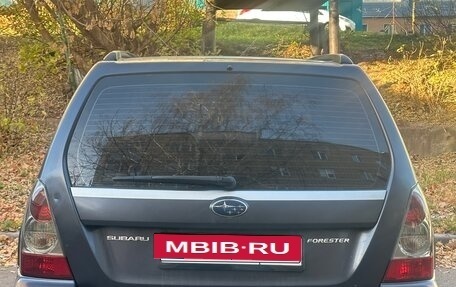 Subaru Forester, 2007 год, 700 000 рублей, 4 фотография