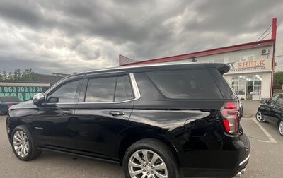 Chevrolet Tahoe IV, 2022 год, 7 500 000 рублей, 1 фотография