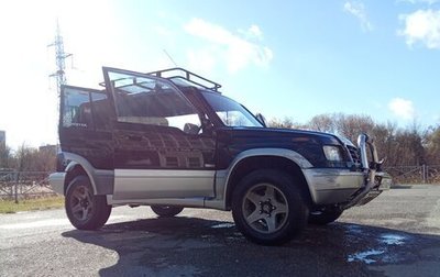 Suzuki Escudo III, 1995 год, 400 000 рублей, 1 фотография