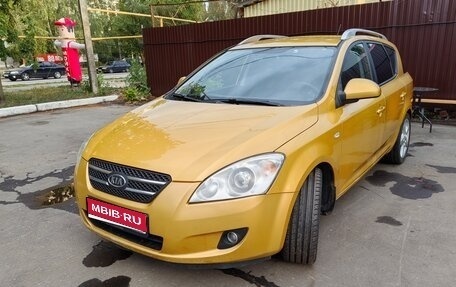 KIA cee'd I рестайлинг, 2009 год, 530 000 рублей, 1 фотография