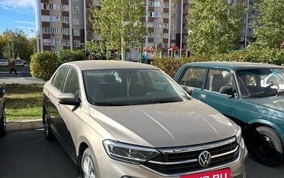 Volkswagen Polo VI (EU Market), 2021 год, 1 700 000 рублей, 1 фотография