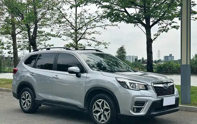 Subaru Forester, 2023 год, 2 676 000 рублей, 1 фотография