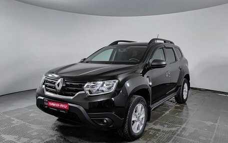 Renault Duster, 2022 год, 2 150 000 рублей, 1 фотография