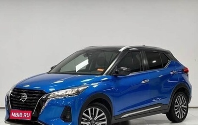 Nissan Kicks I, 2022 год, 1 400 020 рублей, 1 фотография
