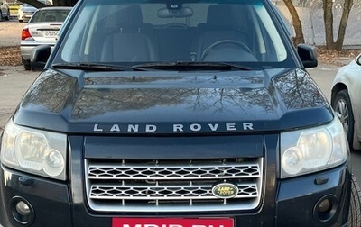 Land Rover Freelander II рестайлинг 2, 2008 год, 750 000 рублей, 1 фотография