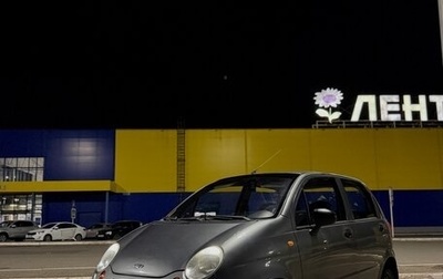Daewoo Matiz I, 2013 год, 180 000 рублей, 1 фотография