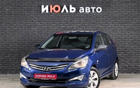 Hyundai Solaris II рестайлинг, 2015 год, 1 000 000 рублей, 1 фотография