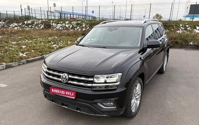 Volkswagen Teramont I, 2018 год, 2 950 000 рублей, 1 фотография