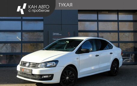 Volkswagen Polo VI (EU Market), 2020 год, 915 000 рублей, 1 фотография
