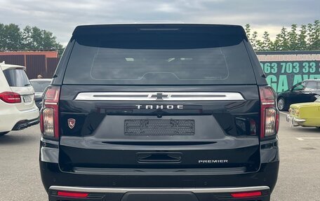 Chevrolet Tahoe IV, 2022 год, 7 500 000 рублей, 10 фотография