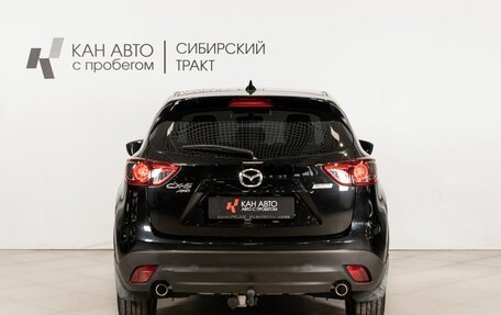 Mazda CX-5 II, 2017 год, 2 351 100 рублей, 4 фотография