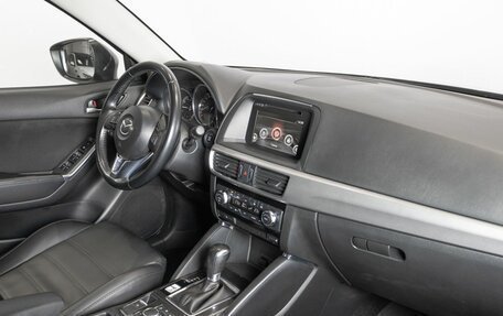 Mazda CX-5 II, 2017 год, 2 351 100 рублей, 7 фотография