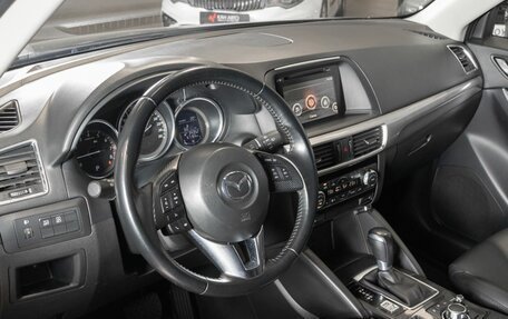 Mazda CX-5 II, 2017 год, 2 351 100 рублей, 5 фотография