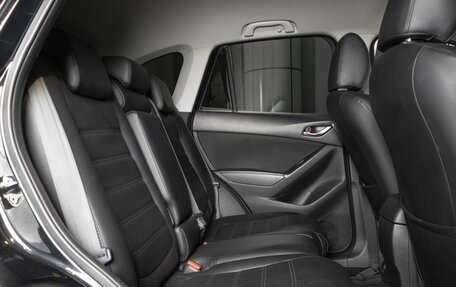 Mazda CX-5 II, 2017 год, 2 351 100 рублей, 8 фотография