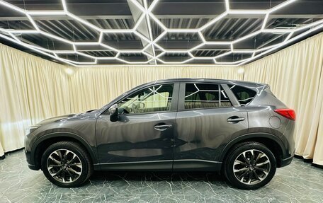 Mazda CX-5 II, 2015 год, 2 129 000 рублей, 3 фотография