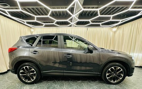 Mazda CX-5 II, 2015 год, 2 129 000 рублей, 7 фотография