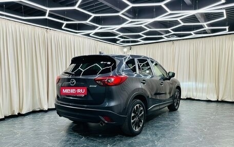 Mazda CX-5 II, 2015 год, 2 129 000 рублей, 6 фотография