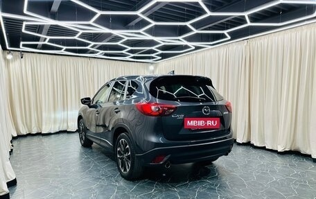 Mazda CX-5 II, 2015 год, 2 129 000 рублей, 4 фотография