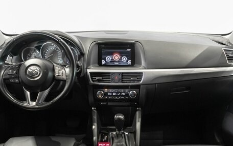 Mazda CX-5 II, 2017 год, 2 351 100 рублей, 6 фотография