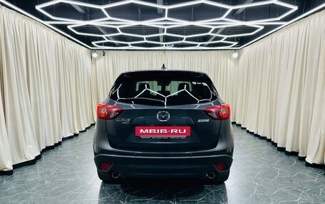 Mazda CX-5 II, 2015 год, 2 129 000 рублей, 5 фотография