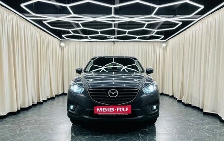 Mazda CX-5 II, 2015 год, 2 129 000 рублей, 9 фотография