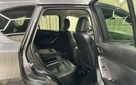 Mazda CX-5 II, 2015 год, 2 129 000 рублей, 18 фотография