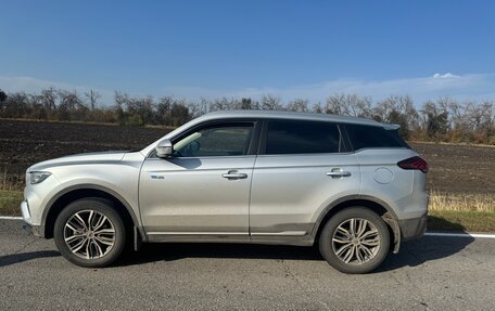 Geely Atlas, 2023 год, 2 180 000 рублей, 2 фотография