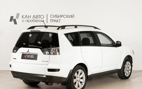 Mitsubishi Outlander III рестайлинг 3, 2012 год, 1 003 000 рублей, 3 фотография