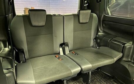 Toyota Noah III, 2021 год, 2 117 009 рублей, 9 фотография
