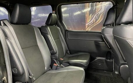 Toyota Noah III, 2021 год, 2 117 009 рублей, 8 фотография