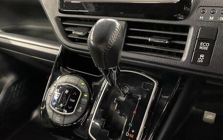 Toyota Noah III, 2021 год, 2 117 009 рублей, 11 фотография